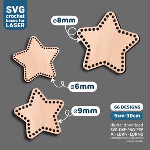 レーザーカット用星型かぎ針編みベース（SVG）、バスケット底レーザーファイル（星型）