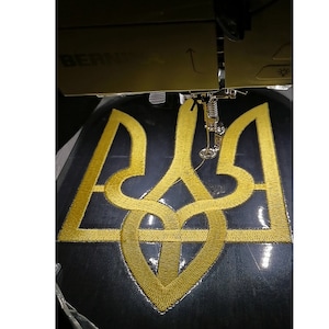Tryzub (Trident) Ukrainian state symbol, big sizes. Machine embroidery design in 20 sizes for embroidery on T-shirts