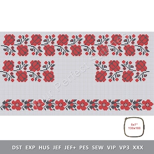 Сross stitch vyshyvanka pattern, machine embroidery design. Ethnic ornaments for women&#39;s blouse. Folk-inspired floral borders