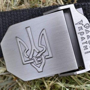 Ukrainian Military Army Tactical Belt Glory to Ukraine "Glory to Ukraine"