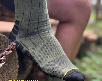 Winter socks of the Ukrainian army hunting fishing tracking running travel Sizes: 43-45