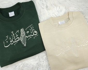 Embroidered Palestine Keffiyeh Map Sweaters, Arabic Calligraphy Palestine Sweatshirt, Comfortable Crewneck Jumper, Special Gifts for Muslims