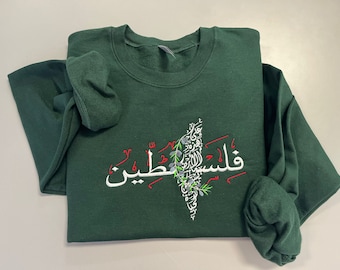 Palestine Arabic Map Embroidery Sweatshirt, Palestine Sweater, Comfort Adult Sizes Crewneck Jumper, Palestine Embroidery Minimalist Jumpers