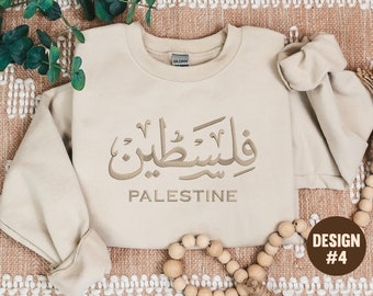 Palestine Map Sweatshirt, Embroidered Palestine Arabic Sweater, Palestine Calligraphy Adults Sizes Unisex Sweater, Palestine Islamic Gifts