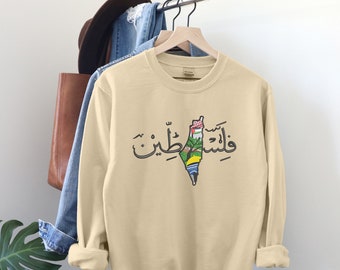 Palestine Keffiyeh Map Sweaters, Embroidered Arabic Calligraphy Palestine Sweatshirt, Comfortable Crewneck Jumper, Special Gifts for Muslims