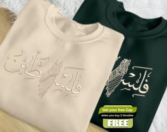 Embroidered Palestine Keffiyeh Map Sweaters, Arabic Calligraphy Palestine Sweatshirt, Comfortable Crewneck Jumper, Special Gifts for Muslims