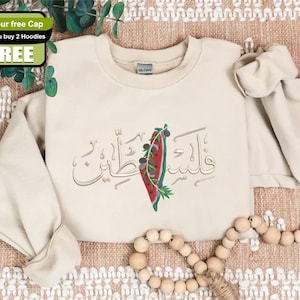 Palestine Embroidered Watermelon Map Sweatshirt, Palestine Arabic Calligraphy Sweater, Adults Sizes Unisex Comfy Jumper, Palestine Presents