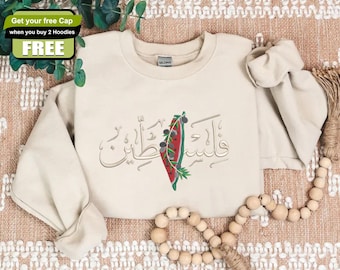 Palestine Embroidered Watermelon Map Sweatshirt, Palestine Arabic Calligraphy Sweater, Adults Sizes Unisex Comfy Jumper, Palestine Presents