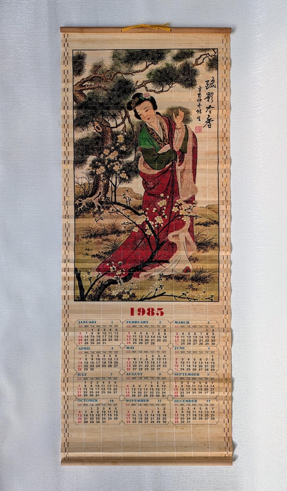 Vintage Chinese Wall Calendar Retro Asian 1985 Wall Art Bamboo - Etsy