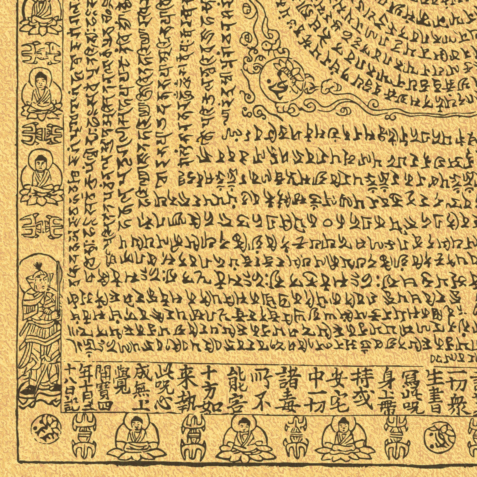 シュトックハウゼン マントラ MANTRA WERGO Silent Tone Record/シュトックハウゼン：「マントラ」/コンタルスキー