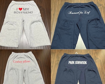 Custom love Sweatpants-Heavy Blend, personalize your I love sweatpants, customized custom school team sweatpants, custom work out sweatpants