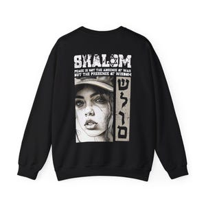 SHALOM, Character graphic Unisex Heavy Blend™ Crewneck Sweatshirt