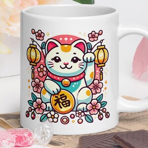 Maneki Neko Lucky Cat Ceramic Mug - Japanese Fortune Charm Coffee Cup, 3 Size Options, Cute Pink Floral Gift, Chinese New Year Mug