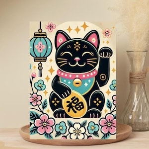 Lot de 10 cartes de voeux chat porte-bonheur noir – Lot de 10 cartes vierges 5 x 7 avec enveloppes – Protection Luck, Maneki-Neko