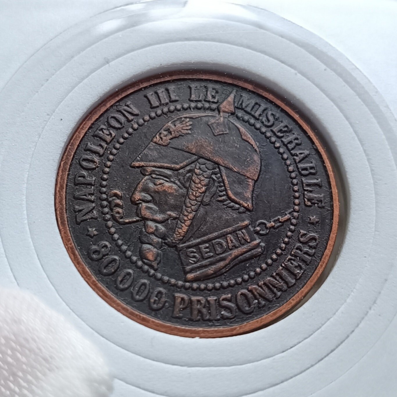 Republique francaise coins - Etsy 日本