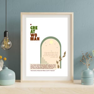 Islamic Poster Printable | Be a Great Muslim Women | Muslim Home Decor | Muslim Gift for Her | Islamic Reminder Gift | Hadith Wall Art