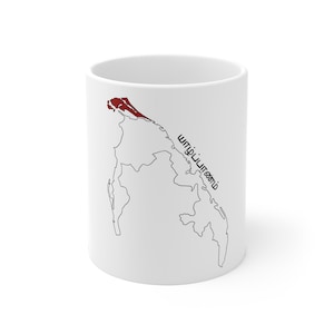 Jaffna Yallpanum Becher Tamil Eelam Becher