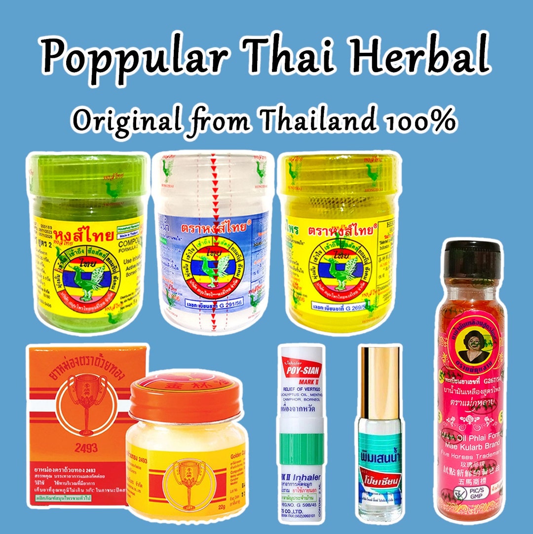 Thai Herbal Products: Hong Thai, Poysian, Golden Cup Balm, Phlai ...