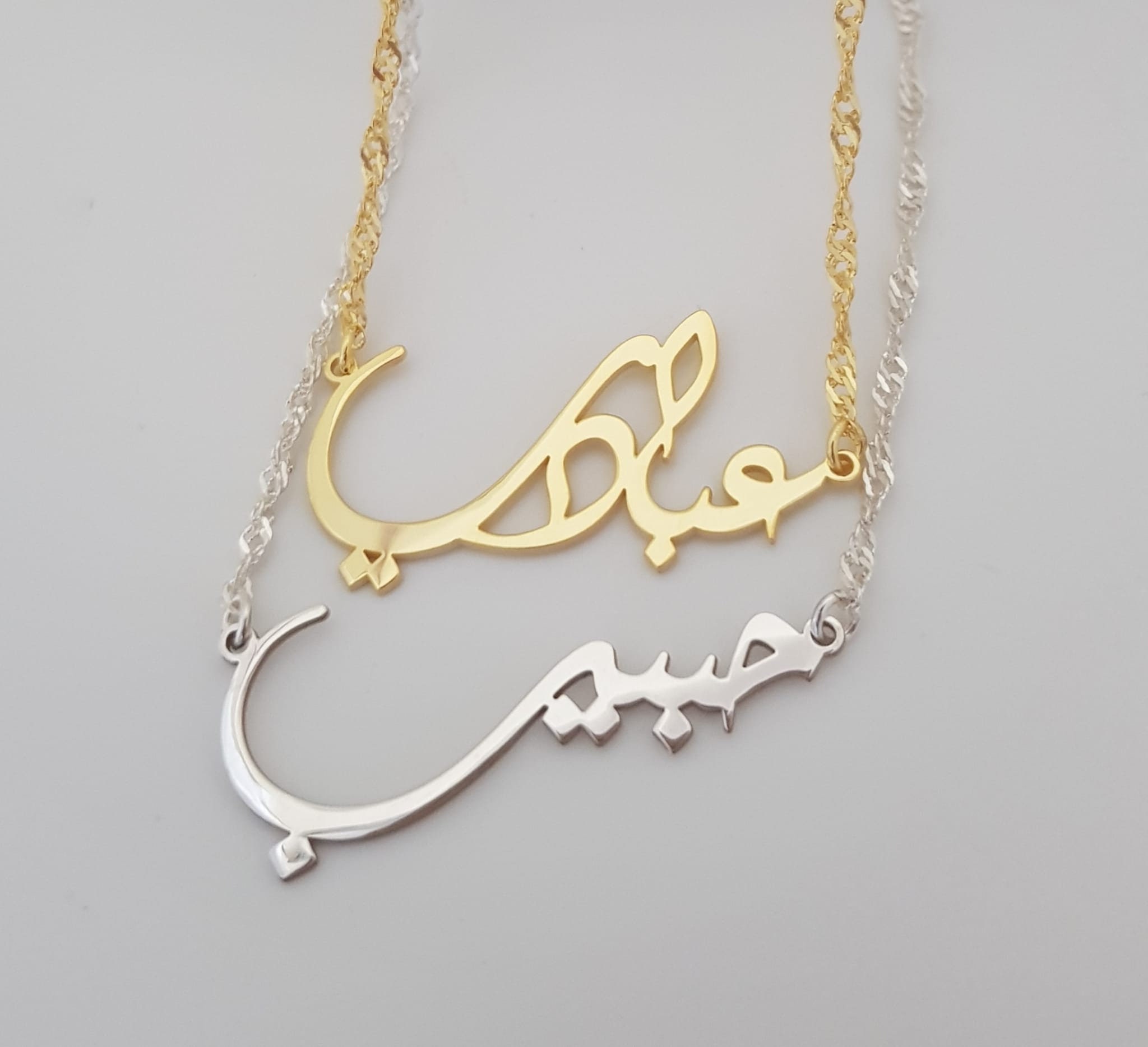 Pendant Gold Key Chain Arshi Name Locket Custom Arabic Name