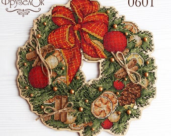 Christmas wreath cross stitch on wood kit, cones and oranges spices xstitch, front door Xmas hanging ornament, winter xstitch design