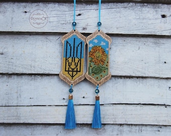 Glory to Ukraine Wooden Cross Stitch Kit, Patriotic Bookmark DIY Set, Sunflower and Tryzub Embroidery Gift