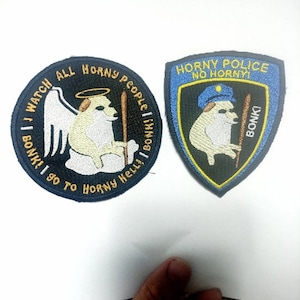 Horny Heaven, Back to Horny Hell No Horny! Meme Patch, Horny Police, Joke Patch, Funny Patch Meme, Shiba Dog, Bonk! Horny Police Department