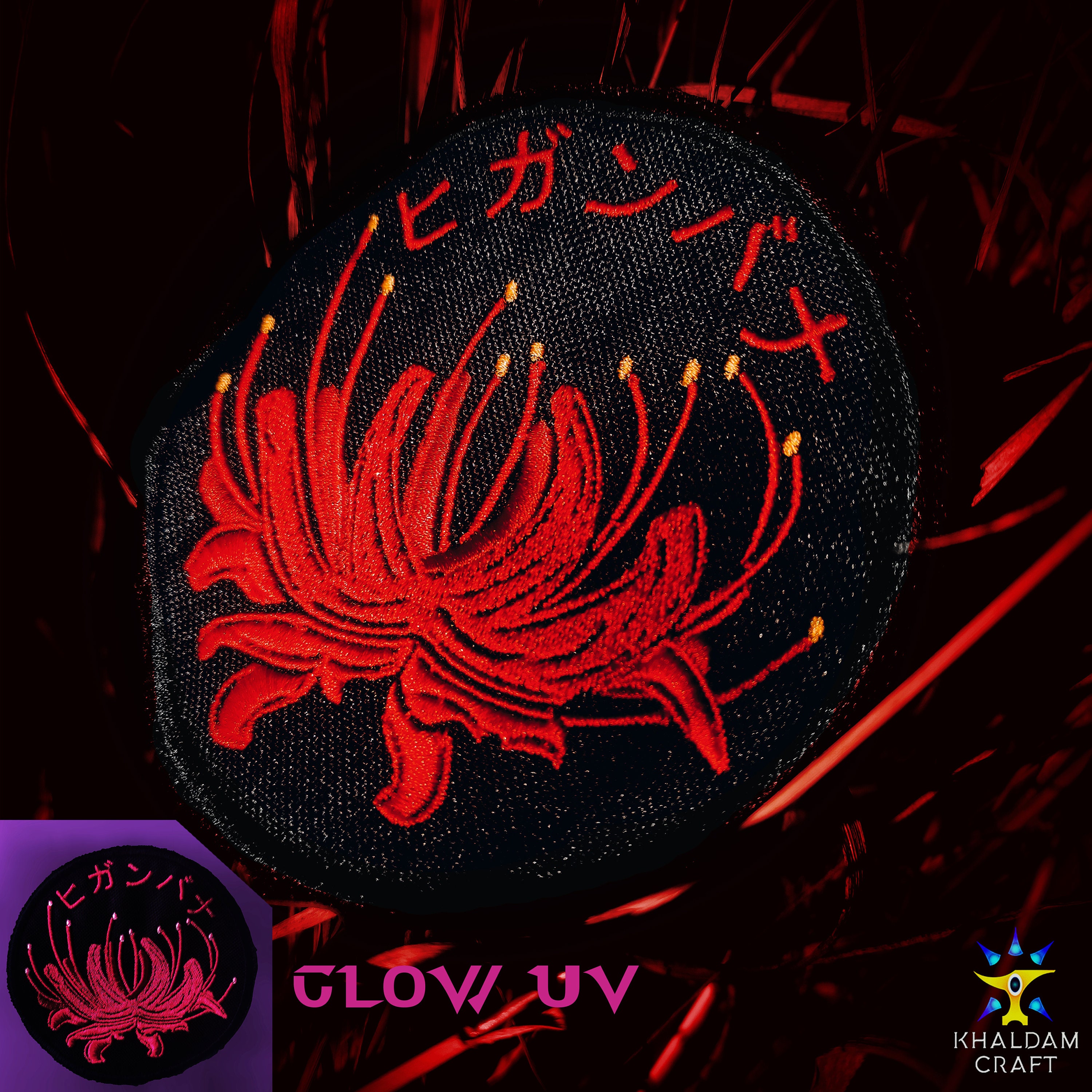 Red Spider Lily Patch, Death, Dark Art, Japan Modern Art