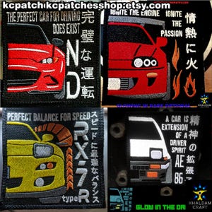 Anime Cars Patch, Japan Car Patches, A Car is an extention of a Driver Spirit, Ignite the Engine, Best Car for Driving, RX-7, AE86, ND