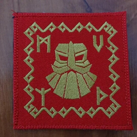 Khazad Runes Dwarf Patch, Khazad, Dawi, Casari, Naugrim, Dwarish Runes, Dwemer ...