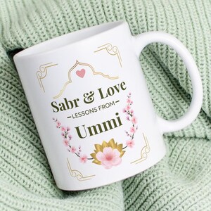 Ummi Mug: Islamic Coffee Cup with Arabic Quote Design
