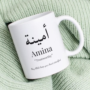 Arabic Name Mug: Personalised Cup with Meaning & Dua