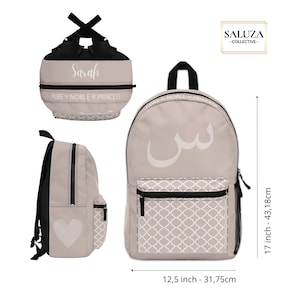 Arabic Initial Backpack: Personalised Beige Muslim School Bag