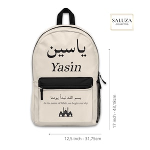 Arabic Name Backpack: Personalised Muslim School Bag