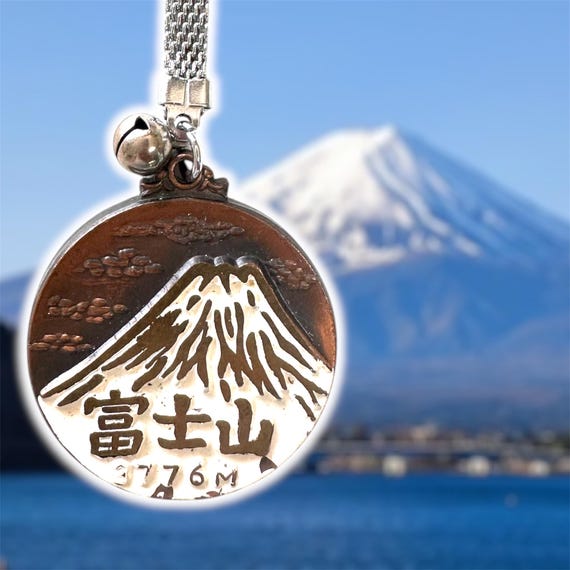 Metal Keychain –Mt. Fuji design : Japanese Souvenir
