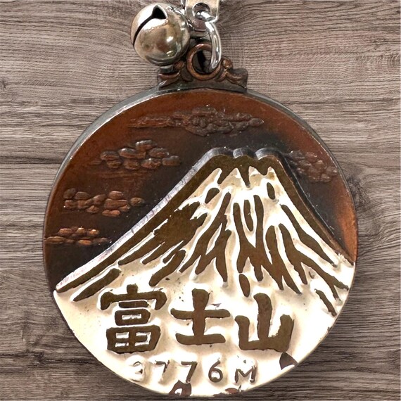 Metal Keychain –Mt. Fuji design : Japanese Souvenir View 3