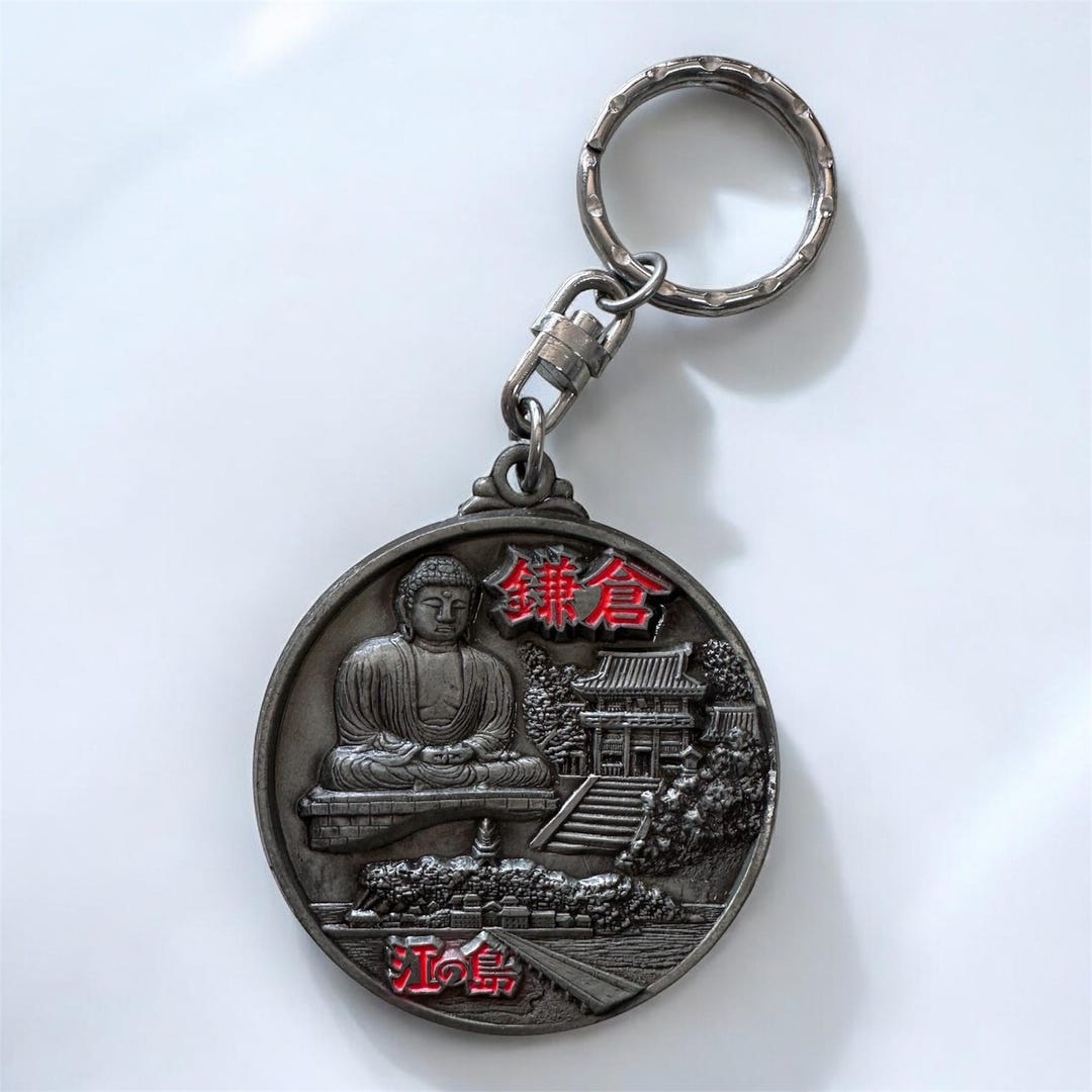 Kamakura Buddha Metal Keychain · Japan Travel Souvenir · Vintage