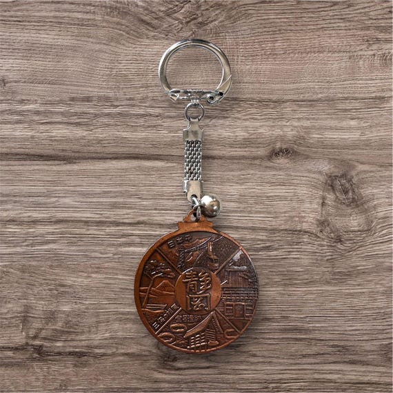 Metal Keychain –Mt. Fuji design : Japanese Souvenir View 5