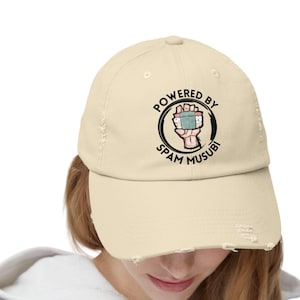 Spam Musubi Unisex Distressed Cap, Musubi Hat, Birthday, Graduaion, Christmas, Gift Idea, Spam Musubi 100% Cotton Hat