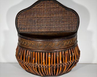 Vintage Bamboo Wall Basket Planter, Asian Style Woven Hanging Basket