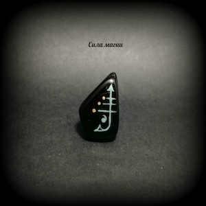 For Travelers Talisman Obsidian Stone Amulet Magic Luck Bag Strong Energy Powerful amulet Ritual Spell helper Black Blue help Symbol