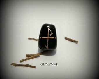 Financial Breakthrough/Obsidian talisman/Luck/Money/Happiness/Magic talisman/Stone to carry in your bag/Strong words/Male and female amulet