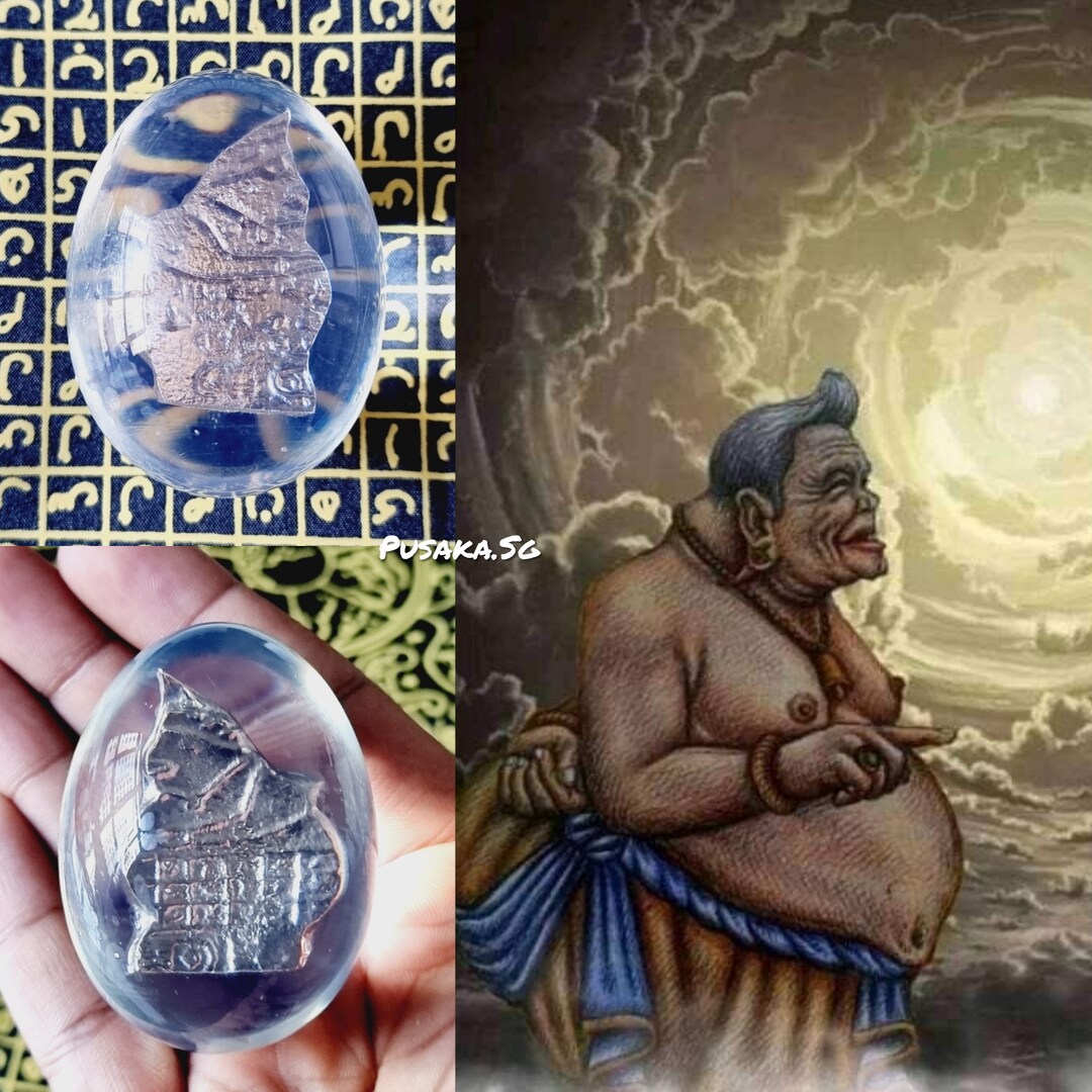 Khadam Raja Khodamic Pusaka Semar Mesem Raja Khodam Bertuah Telur(egg) Emas, for ...