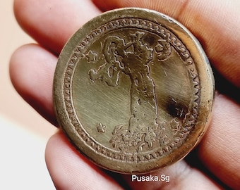 Wealth Fetching And Protection 7 Wali Khodam Djinn Occult Syiling Pusaka Ya&#39;sin Coins Believed For All Rounder Benefits,Read Description