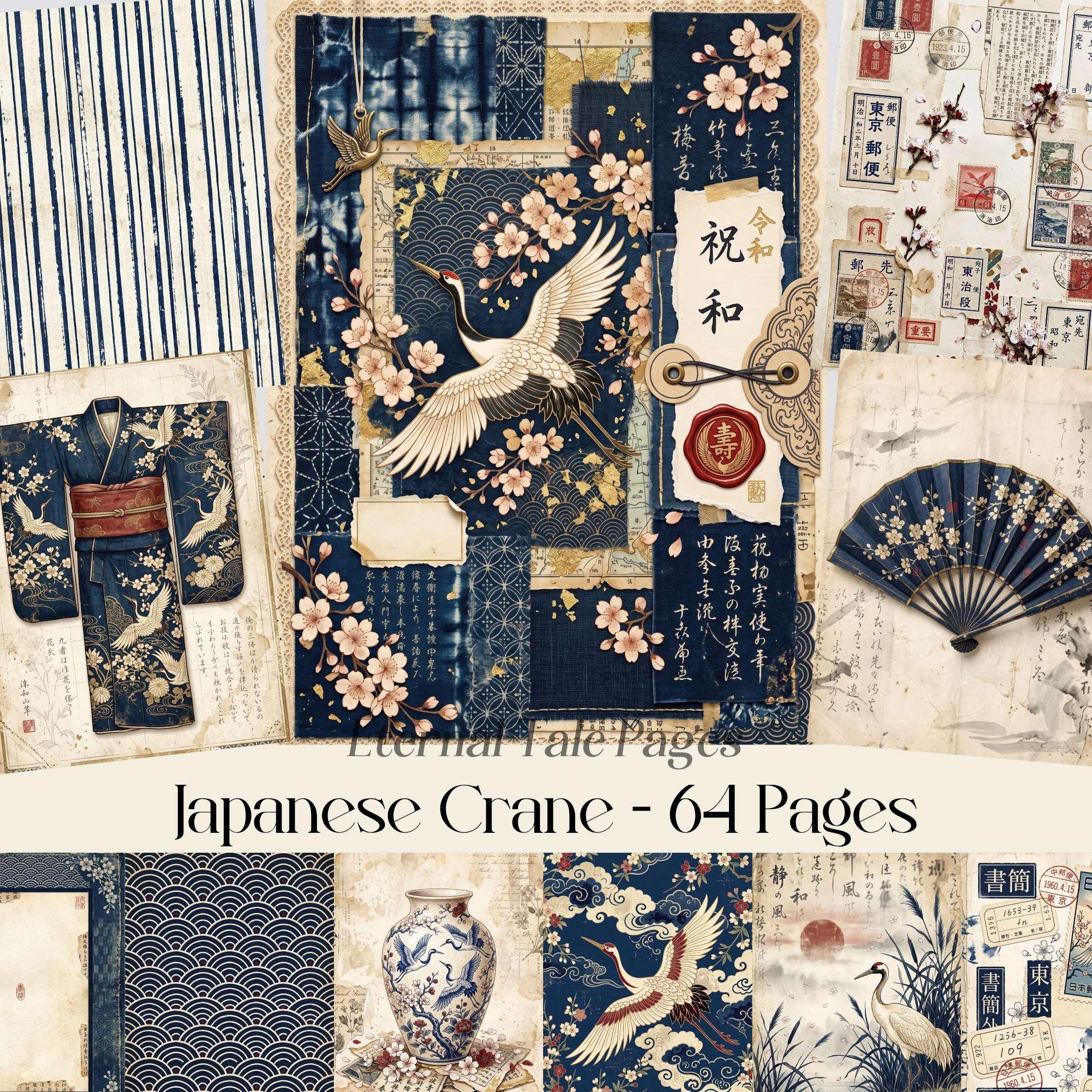 Japanese paper - Etsy 日本