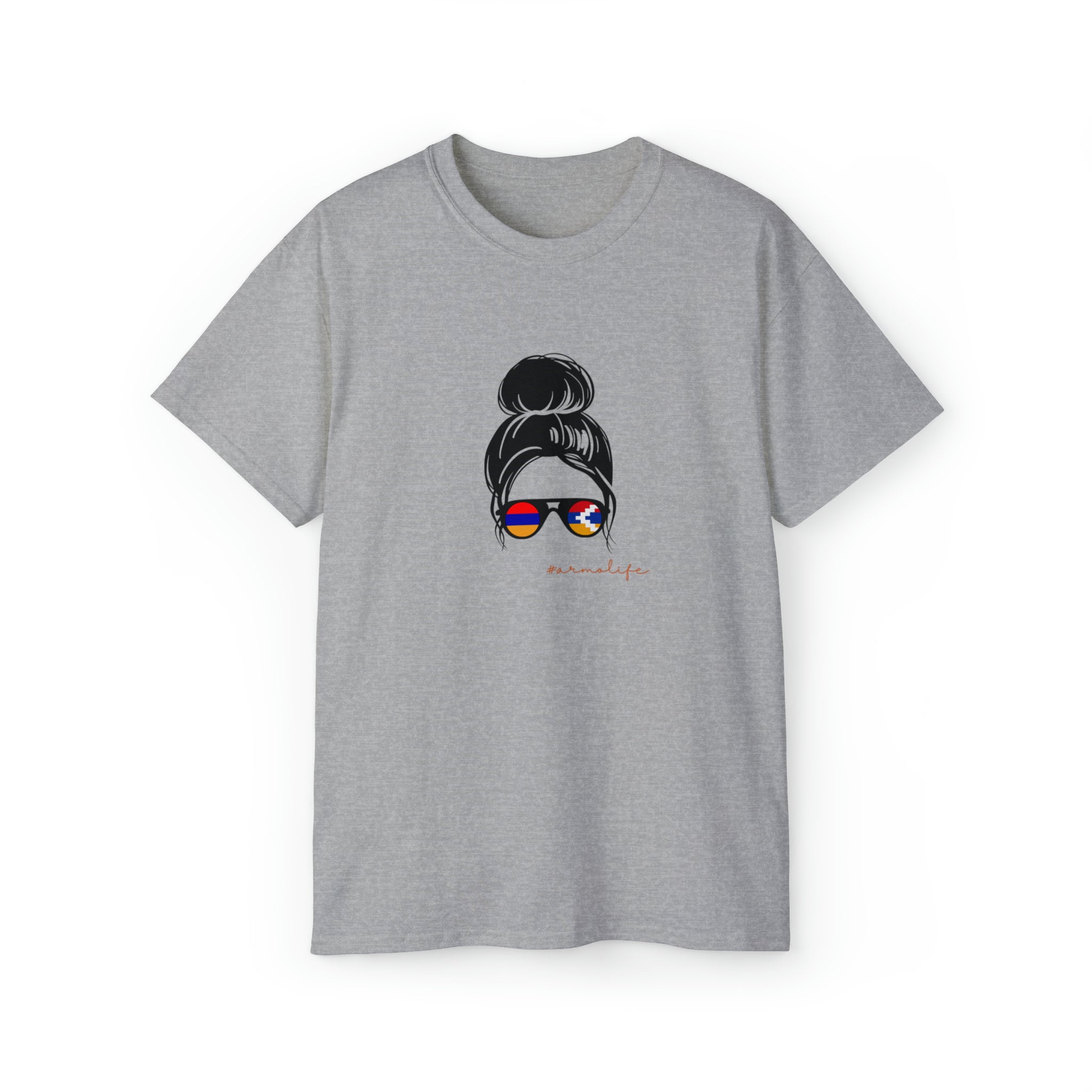 T-shirt Enfant Artsakh Is Armenia - Taille 4-6, Neuf Avec étiquettes, Fabriqué En Arménie