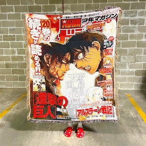 Anime Tapestry Woven Wall Hanging Blanket