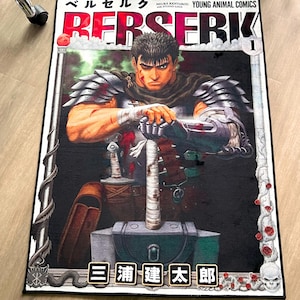 Berserk Rug - Etsy