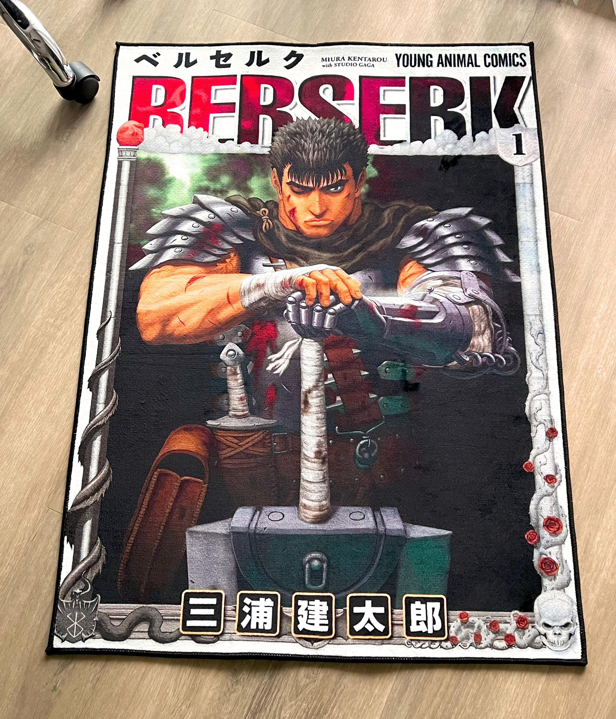 Anime Rug Soft Polyester Carpet - Etsy 日本