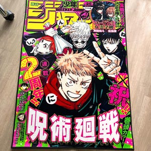 Anime Rug Soft Polyester Carpet