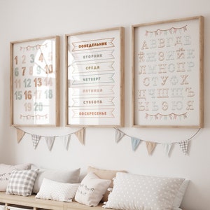 EN RUSO - Carteles educativos para guarderías, alfabeto cirílico, números y días de la semana, decoración del aula, póster de enseñanza del ruso para aprender el abecedario